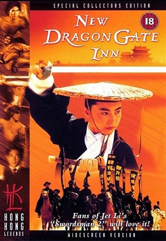 その他 DRAGON GATE 10th Anniversary [DVD] Amazon.co.jp: DRAGON GATE 10th Anniversary [DVD] : プロレス: DVD